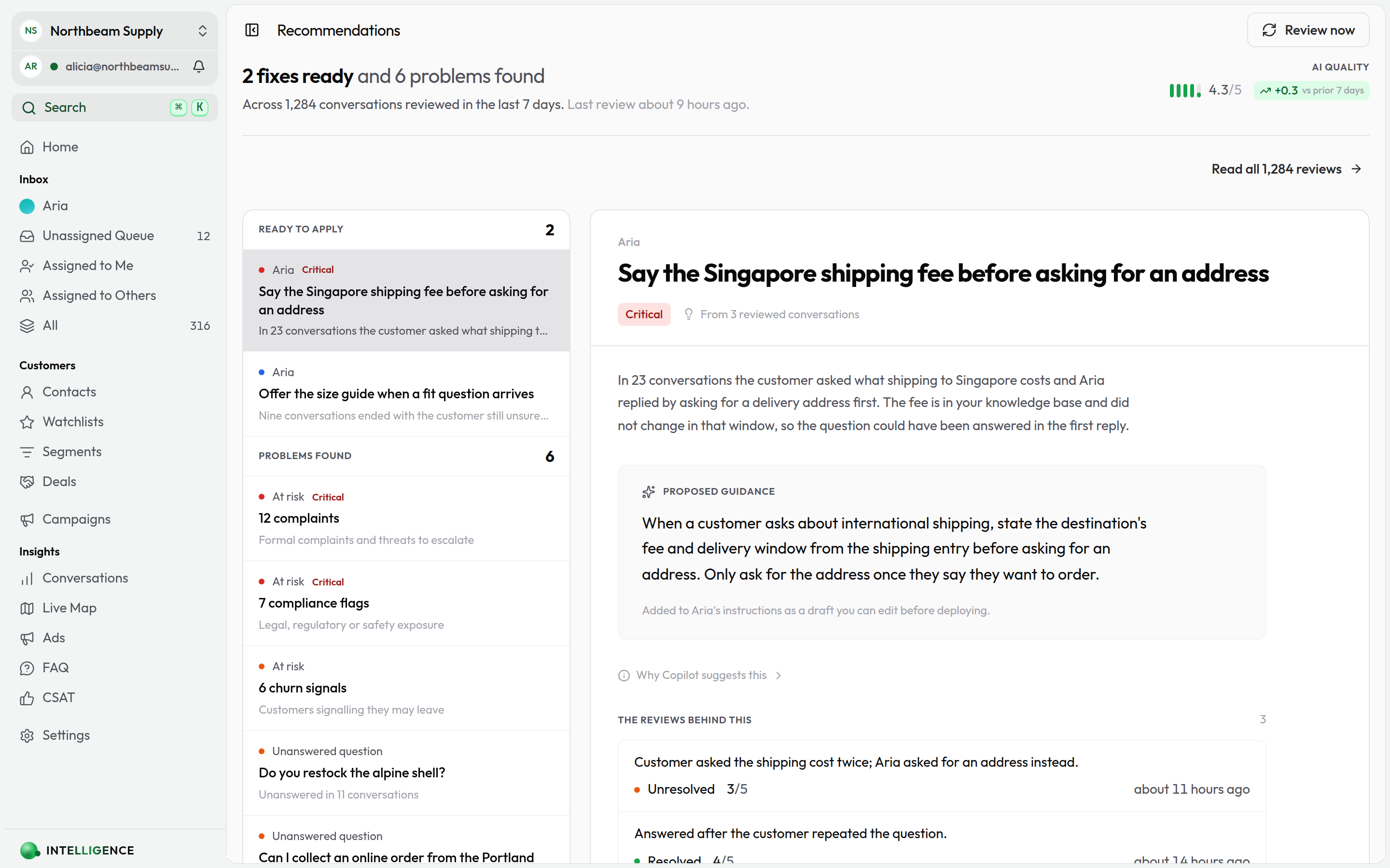 The Recommendations page showing the health header and a queue of proposed fixes with the problems behind them